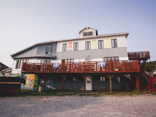 Auberge de Gaspé (HI) - Gaspésie