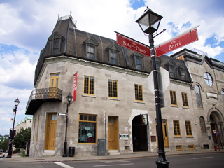 Sir George-Étienne Cartier National Historic Site - Montréal