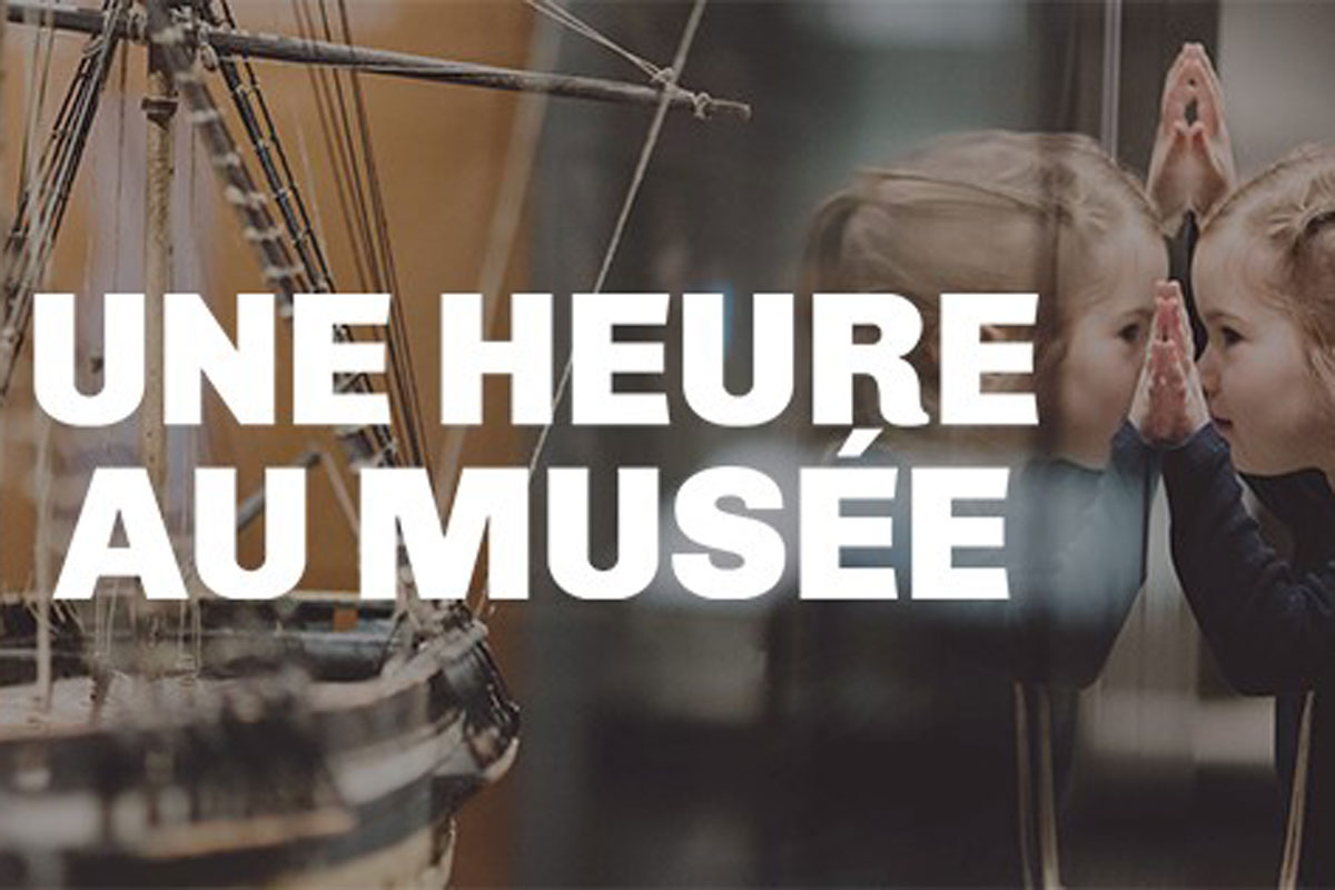 Musée de la civilisation: a stimulating initiative for access to culture from home