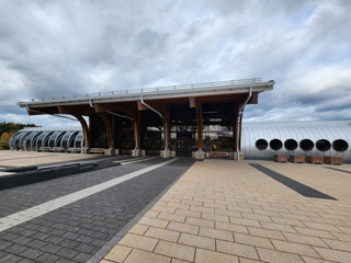 Bureau d’information touristique de ville de La Baie