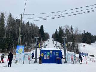 Centre de ski Saint-Georges